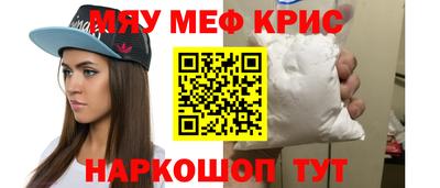 хмурый Балаково