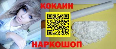 СК Балашиха