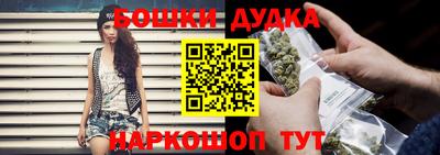 хмурый Балаково