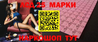 хмурый Балаково