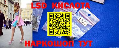 хмурый Балаково