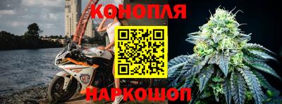 хмурый Балаково
