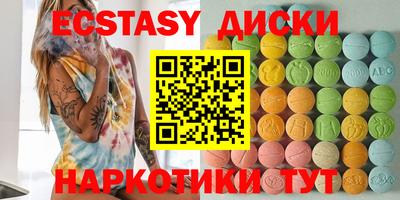 стаф Балахна