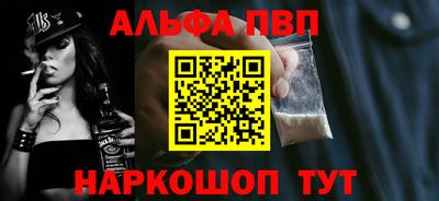 хмурый Балаково