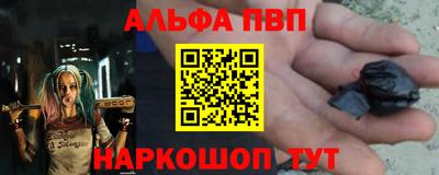 СК Балашиха