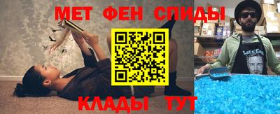 СК Балашиха