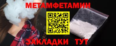 СК Балашиха