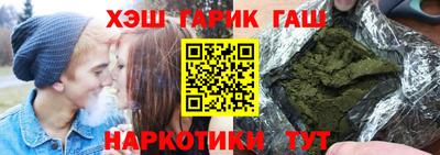 хмурый Балаково