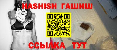 хмурый Балаково