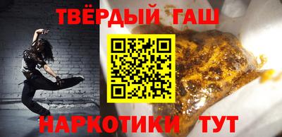 хмурый Балаково