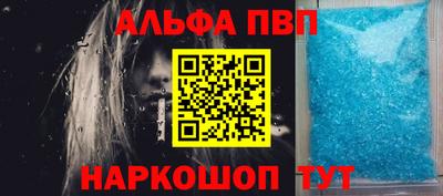СК Балашиха